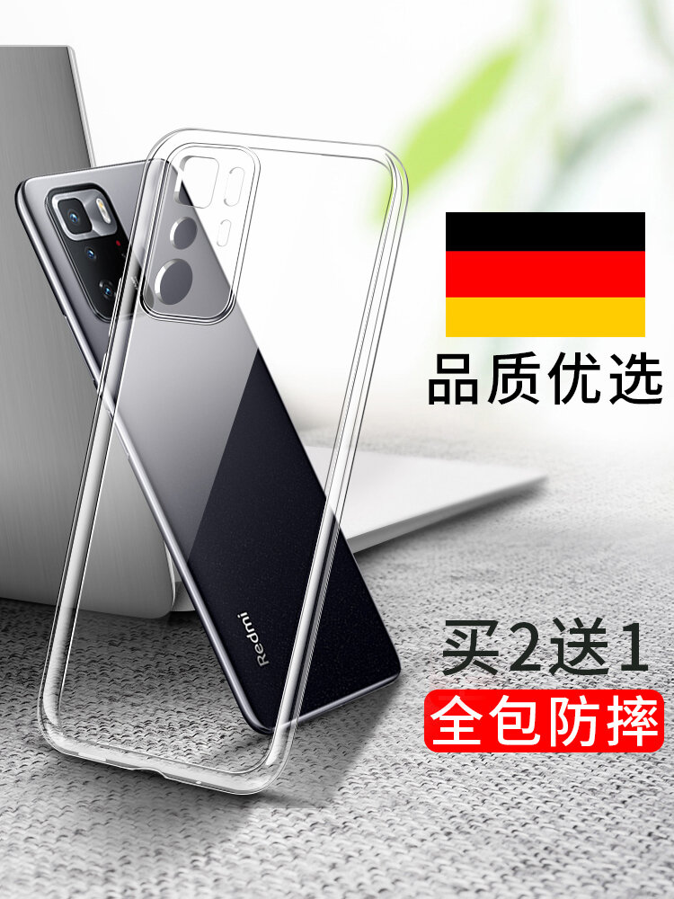 Универсальный прозрачный силиконовый чехол для Xiaomi Redmi Note Series - полное покрытие камеры, ударопрочный, узкий,