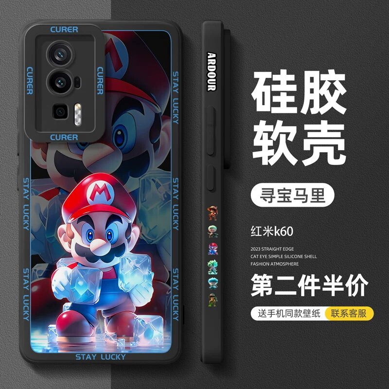 Чехол с дизайном кот-глаз для Redmi K60E, Темно-черный Моряк для безопасности телефона