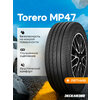 Фото Torero MP 47