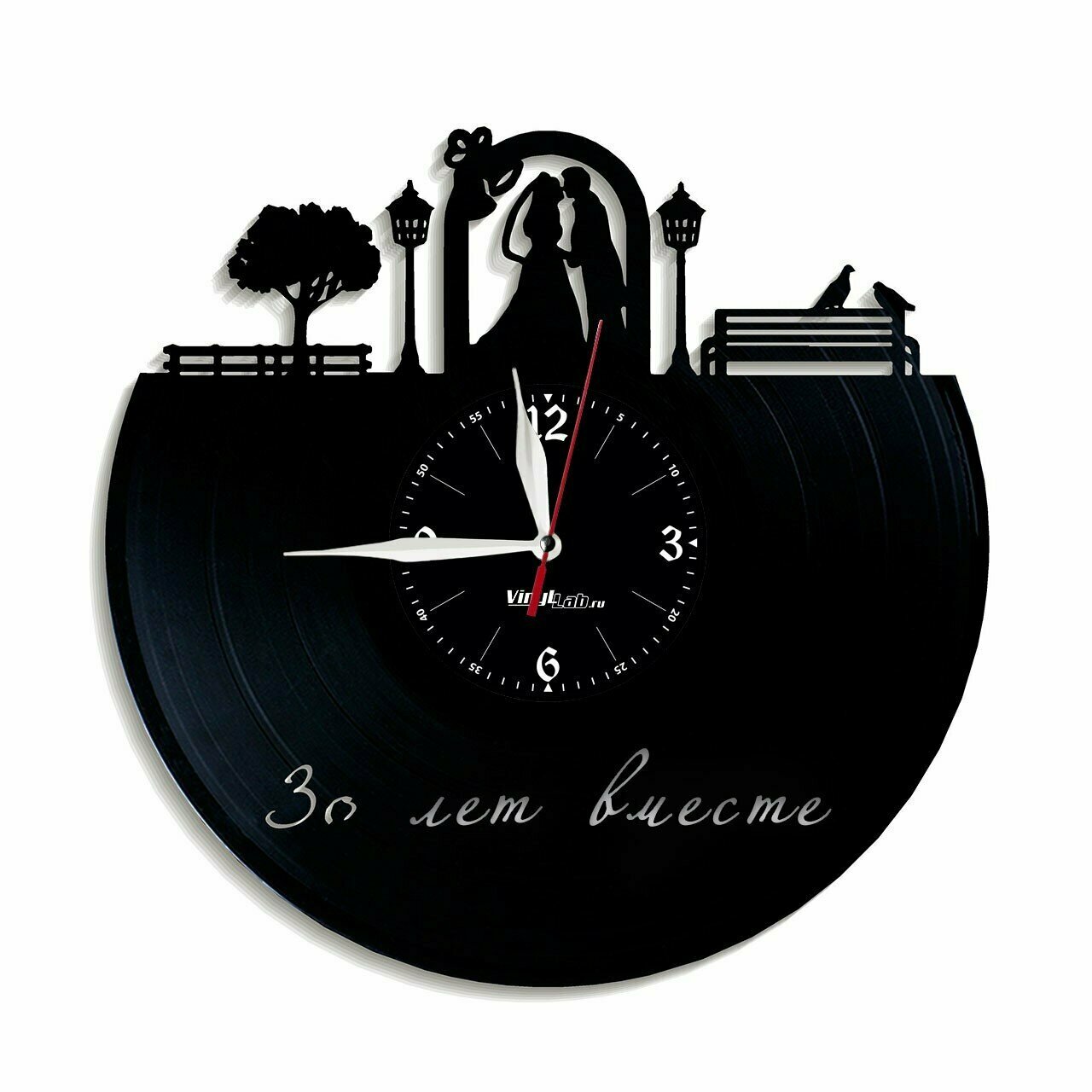 Часы из виниловой пластинки (c) VinylLab Любовь, диаметр 30 см