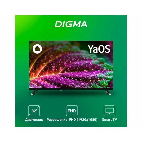 фото 32" телевизор digma dm-led32sbb33, full hd, черный, смарт тв, yaos