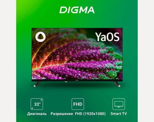 Изображение товара 32" Телевизор Digma DM-LED32SBB33, FULL HD, черный, смарт ТВ, YaOS