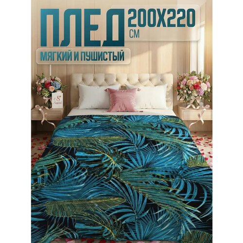 фото Плед 200х220 павлина амазония