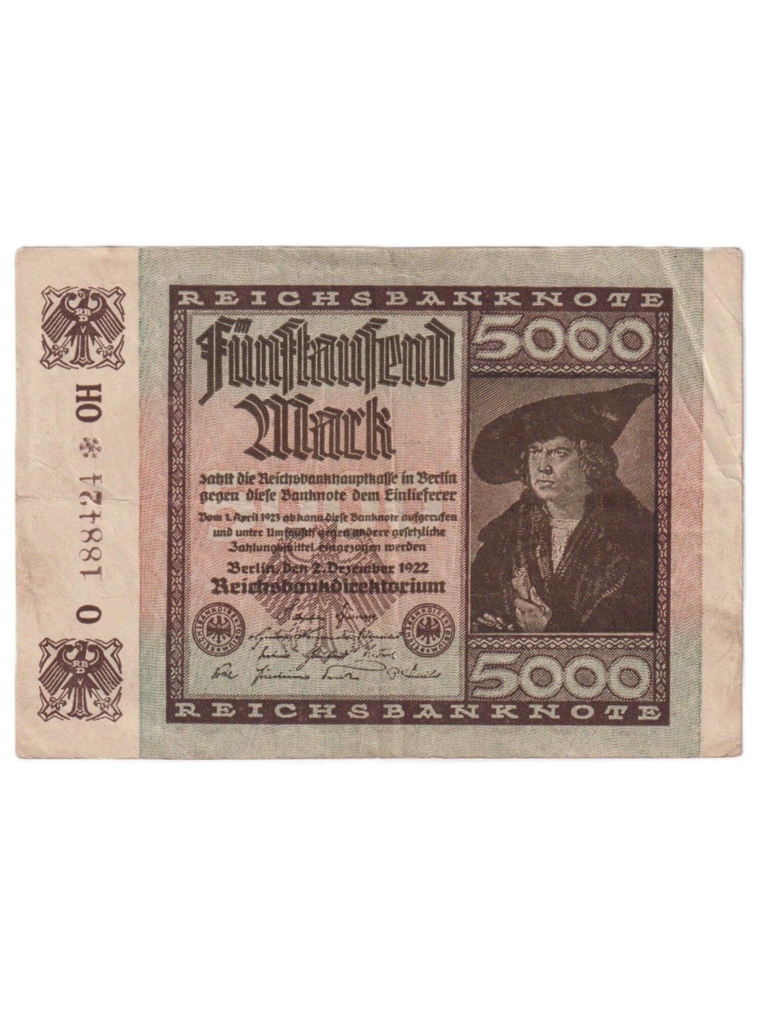 Подлинная банкнота 5000 марок Германия 1922 года