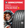 Фото Hankook Ventus Evo K137