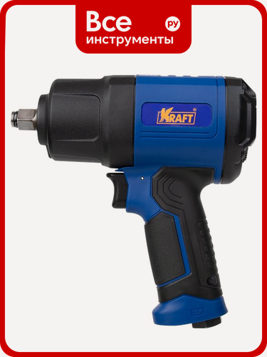 Изображение товара Гайковерт, KRAFT, пневматический ударный KRAFT 1/2"DR 1700 Нм, PRO KT 707016, 198 л, шиномонтажа значительно облегчает