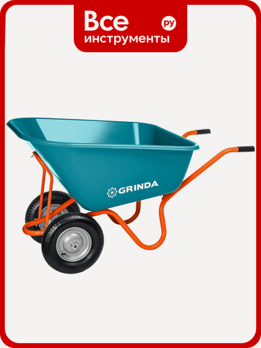 Изображение товара Садовая тачка с кузовом увеличенного объема Grinda Gp-1 260 л, ударопрочный пластиковый кузов