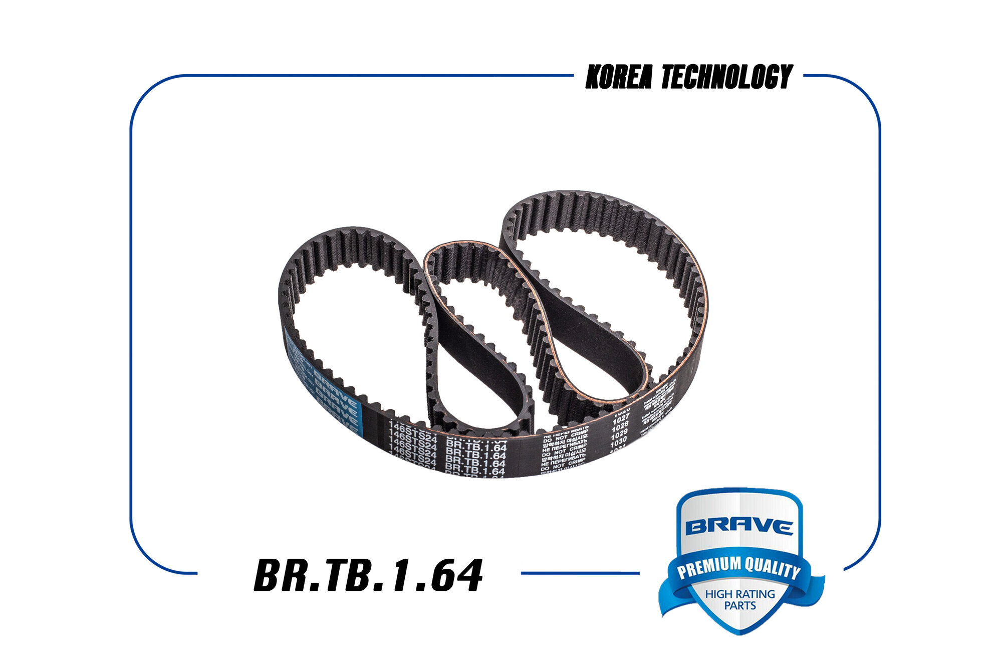 Ремень ГРМ Aveo 1.4 16кл. Cruze 1.6 1.8 Orlando BRAVE BRTB164