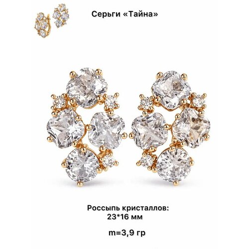фото Серьги florento, кристалл, хрусталь, размер 23 мм