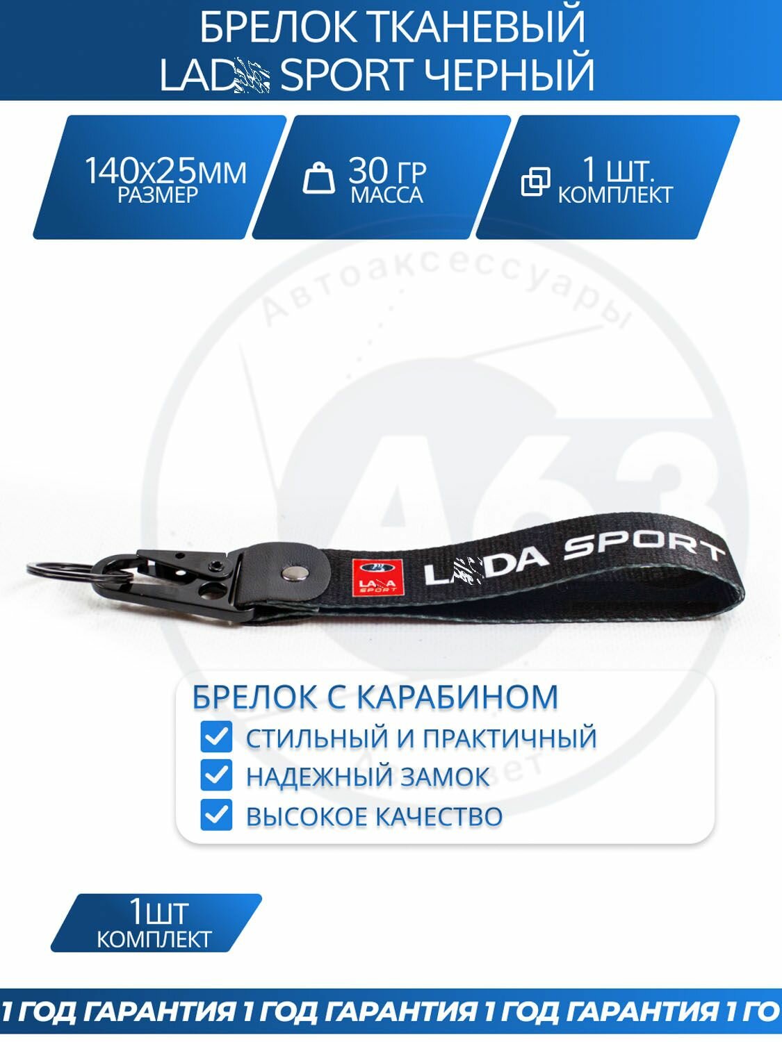 Бусы
