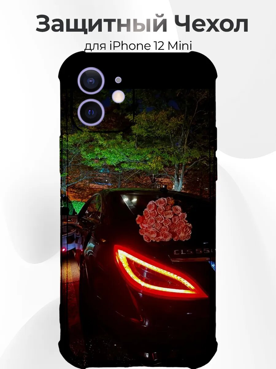 Чехол iPhone 12 Mini CLS 550 банан с розами