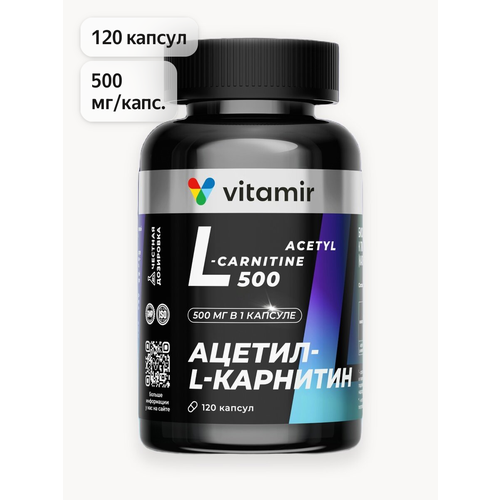 L-Карнитин 500 мг VITAMIR PRO / Жиросжигатель, витамины для энергии и бодрости / 120 капсул