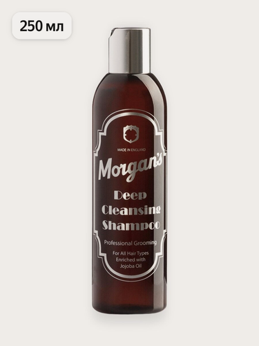 Изображение товара Мужской шампунь Morgan's Deep Cleansing, глубокое очищение, 250 мл