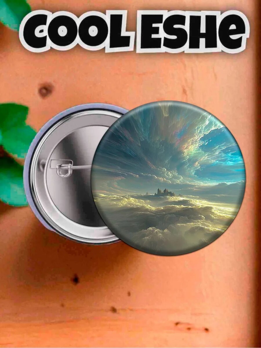 Значок