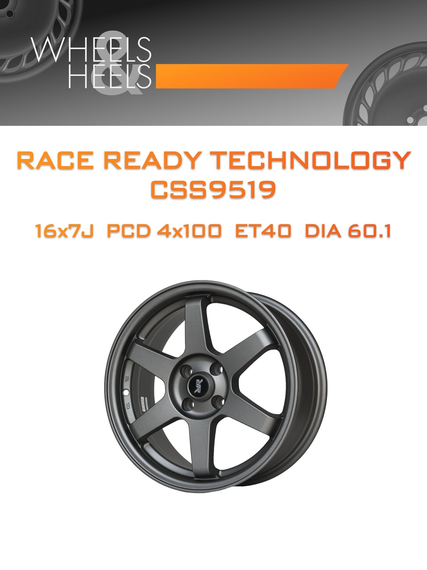Диск автомобильный литой Race Ready Technology CSS9519 16x7 4x100 et40 dia60.1 Графит матовый