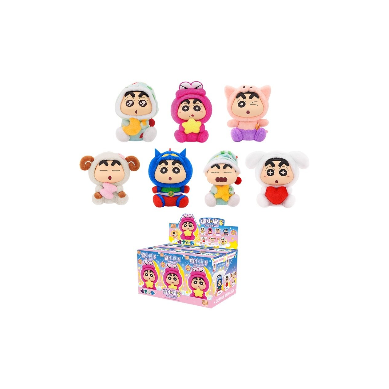 Spiritual Creations Crayon Shin chan Doll S Vol.1 Vinyl Plush Hats & Caps Mystery Boxes