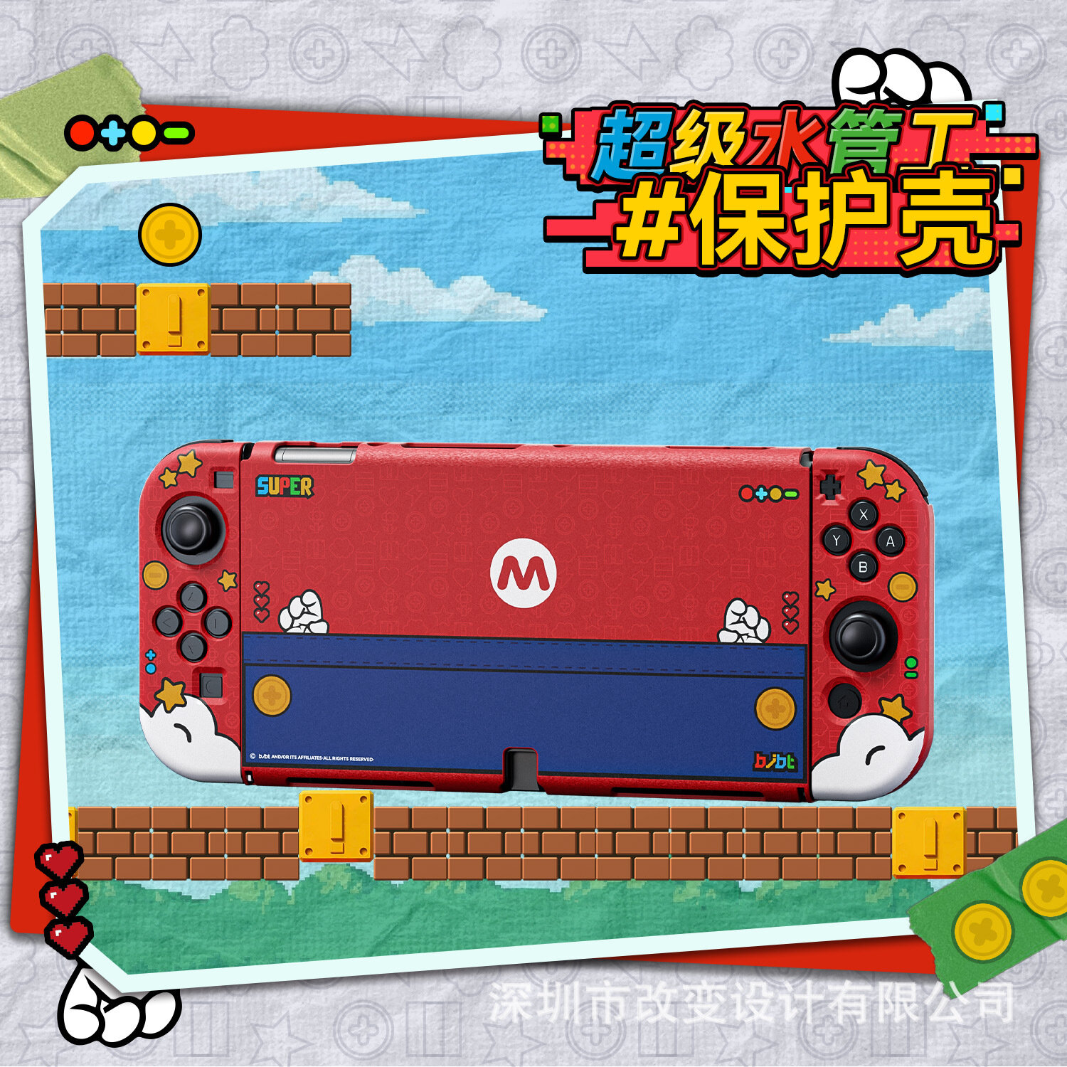 Чехол для Nintendo Switch OLED с темой Супер Марио, совместимый с консолями OLED, защитный чехол для игровой приставки