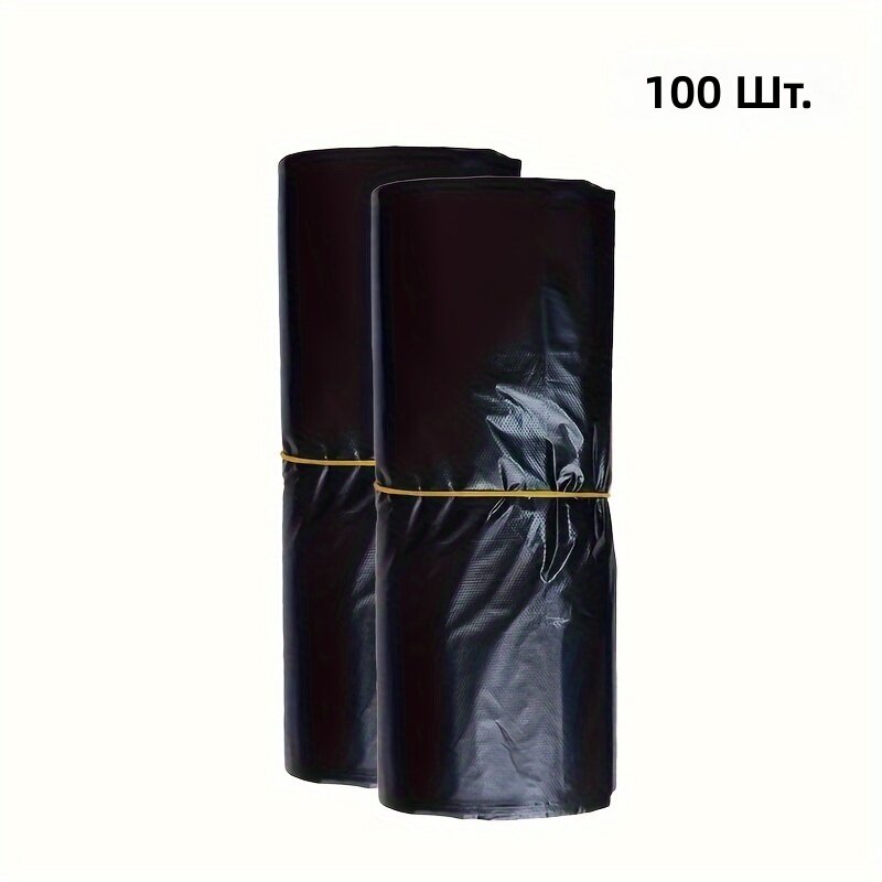 Одноразовые прямоугольные настольные мешки для мусора 100 шт. укрепленные герметичные для отходов кошек и домашних животных