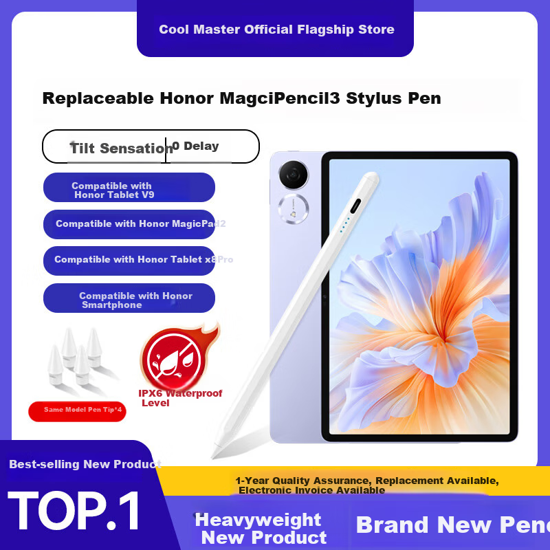 COOLSTART Совместимый с ручкой Honor Magic Pencil 3 стилус для планшетов Honor 8 9 10 X8 X9Pro MagicPad3Pro GT2Pro