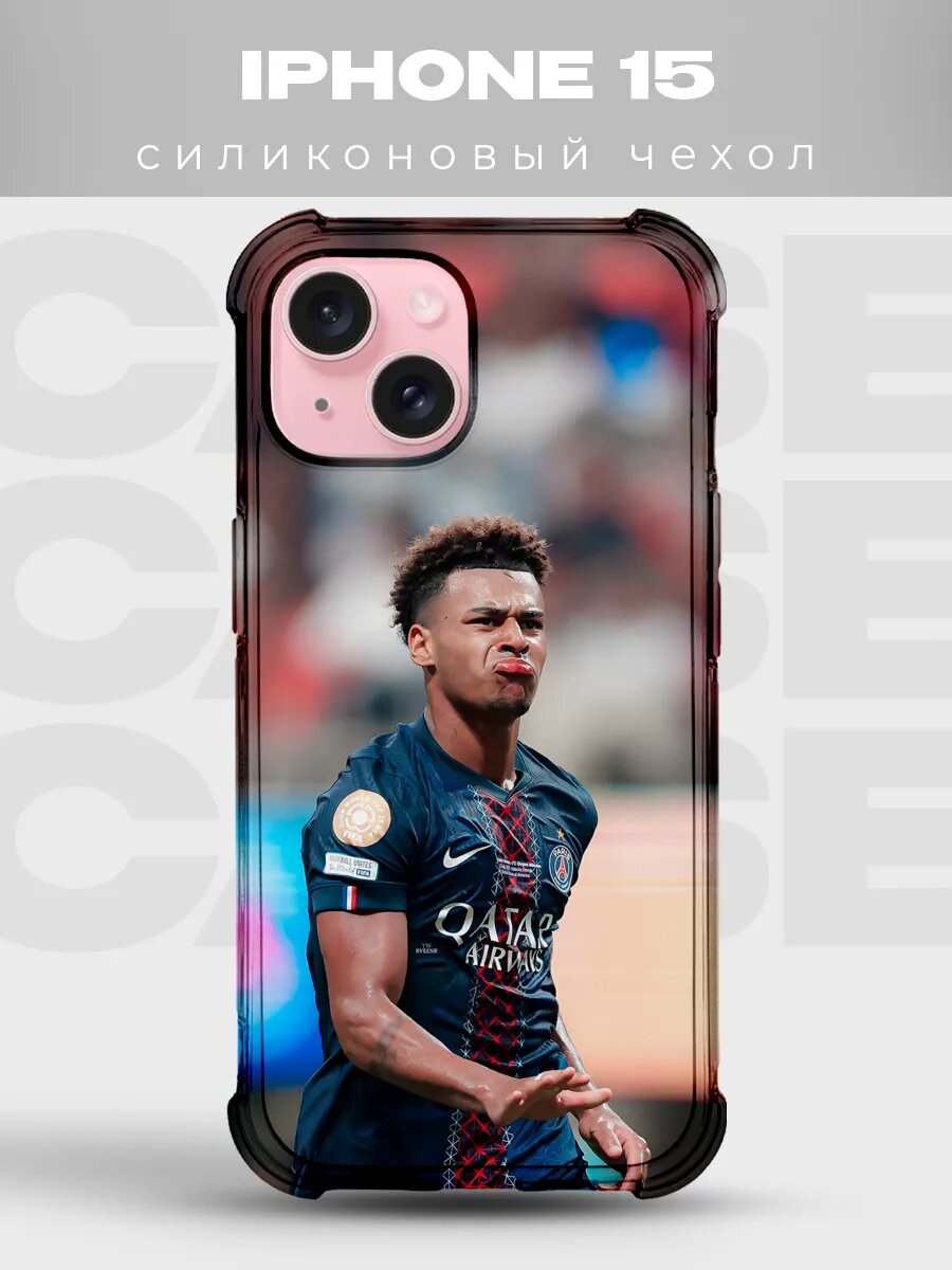 Чехол на iPhone 15 ПСЖ футболист