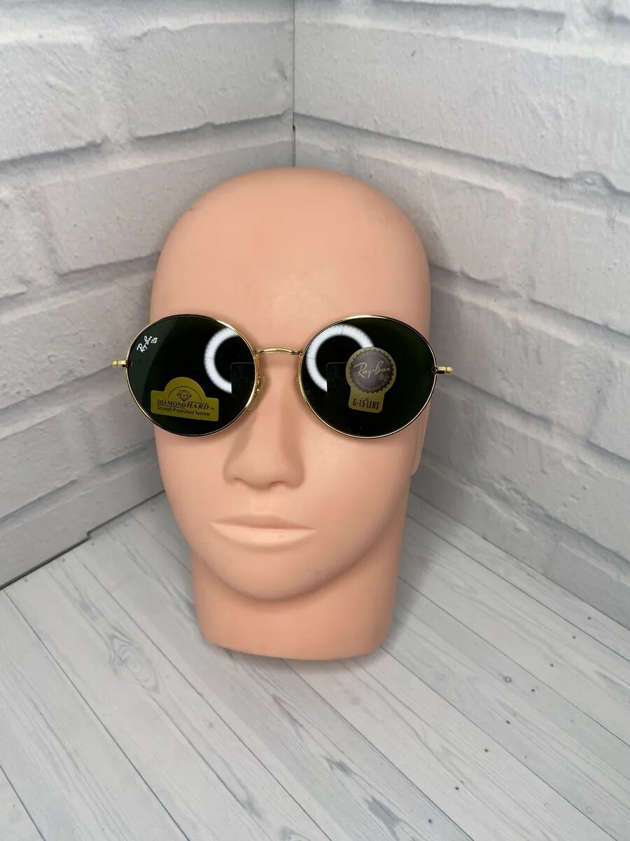 Солнцезащитные очки