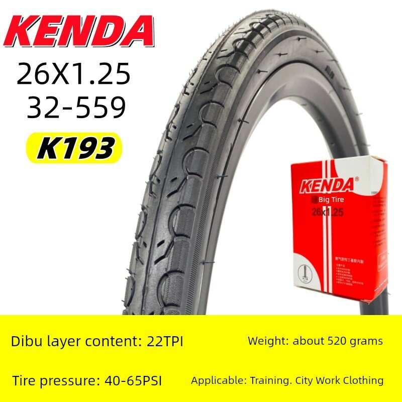 KENDA K193 26x1.25 дюймовая велосипедная шина с внутренней шиной с американским клапаном
