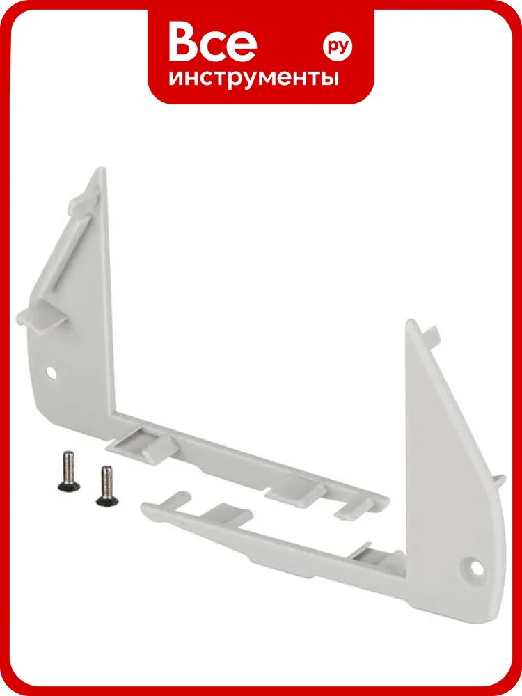 Заглушка Arlight STEP-FRONT правая 10 шт. 024212