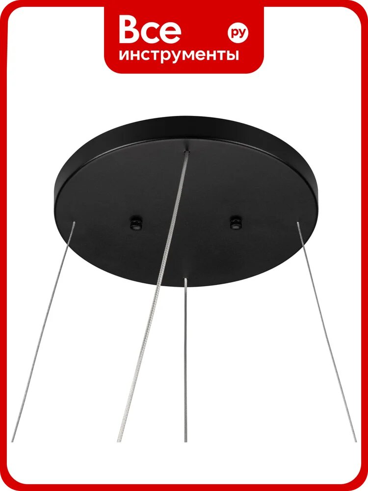 Потолочная чаша Arlight SL-CANOPY-D250 032914