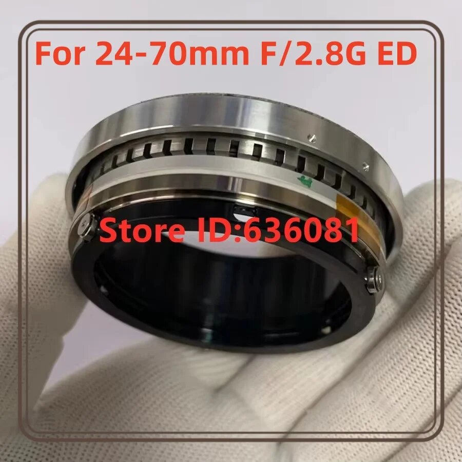 Двигатель фокусировки объектива Nikon AF-S Nikkor 24-70mm F/2.8G ED 1B061-035