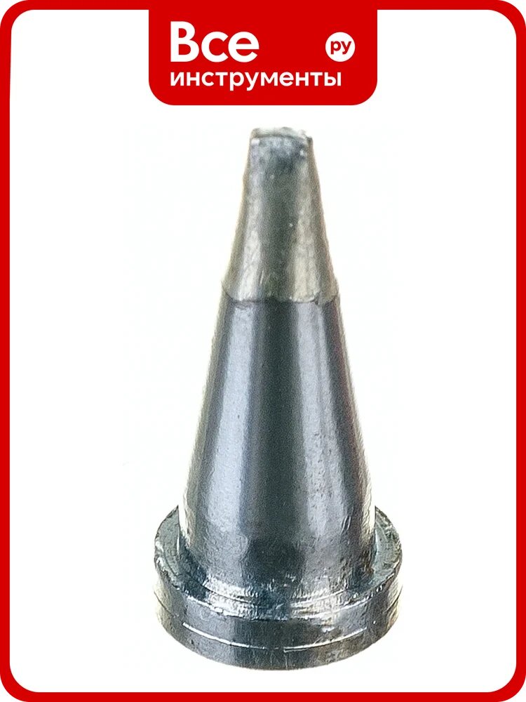 Жало T800-1.6D мегеон к0000025312
