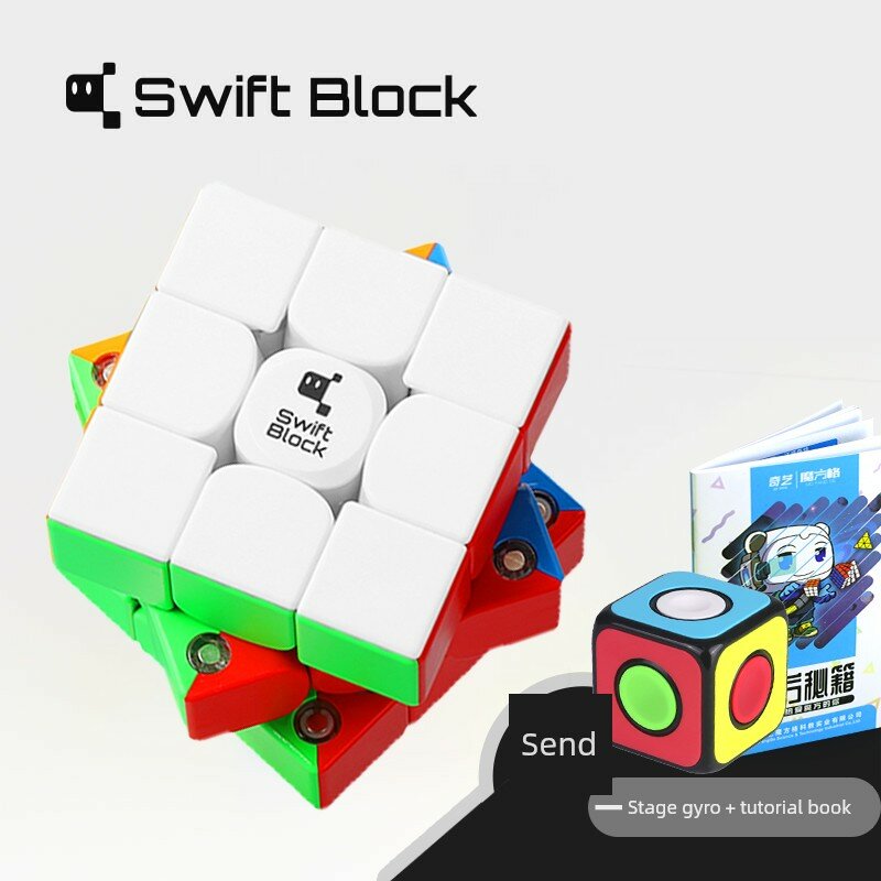 GAN 355s Магнитный 3x3 Скоростной Кубик с 1x1 Гироскопом для Соревнований