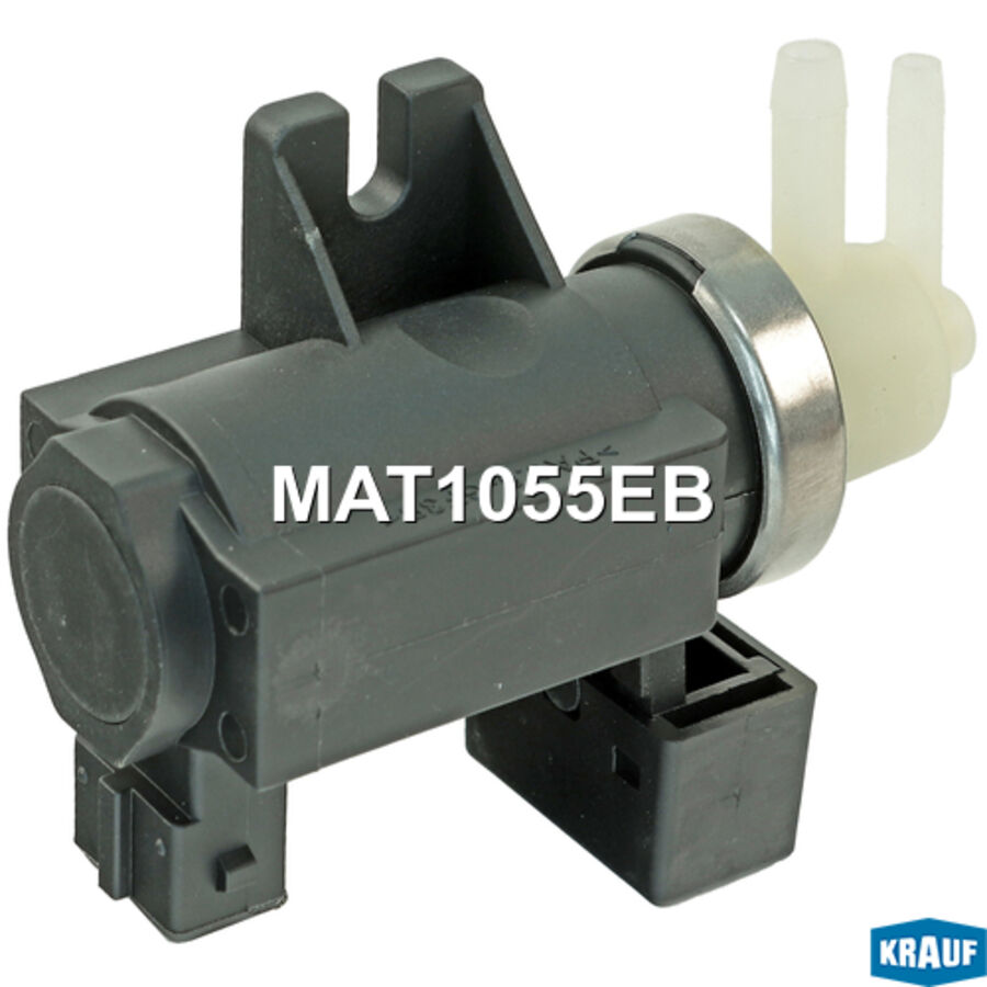Клапан электромагнитный турбокомпрессора (KRAUF MAT1055EB)