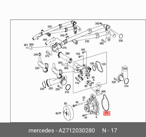 Прокладка Водяного Насоса (Mercedes A2712030280)