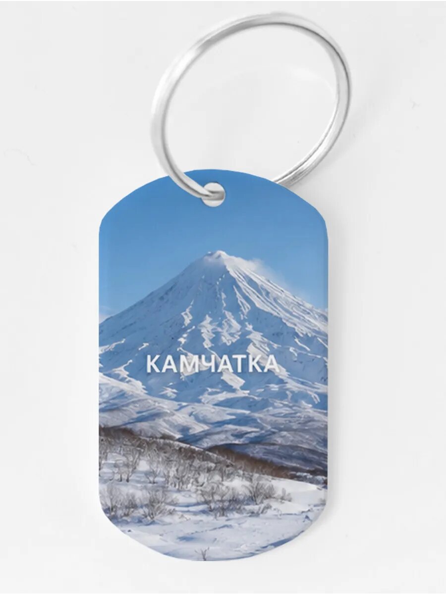 Брелок Wooden KEYS