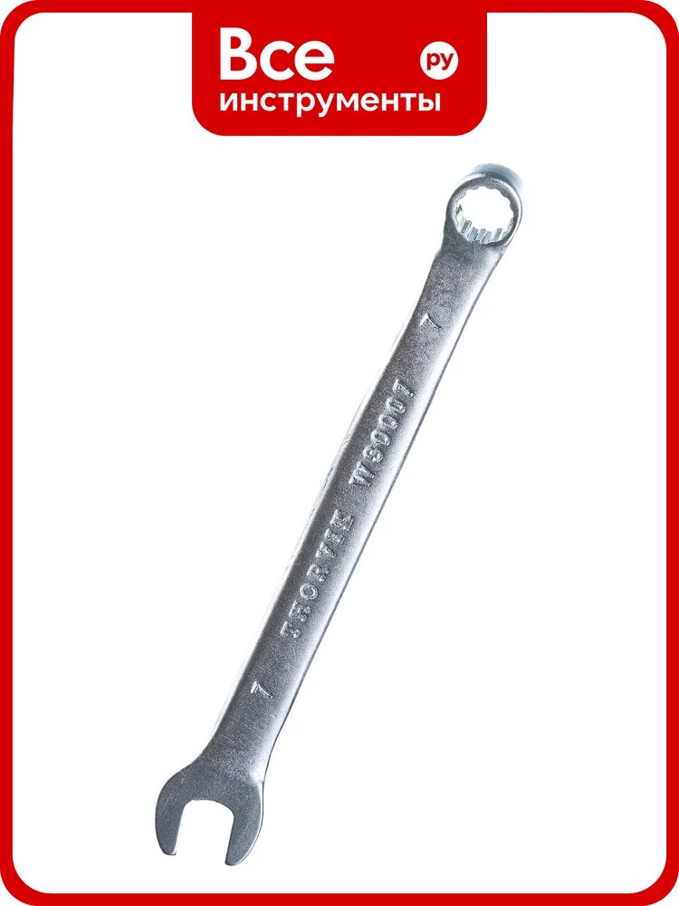 Комбинированный гаечный ключ Thorvik W30007 серии ARC, 7 мм 52516