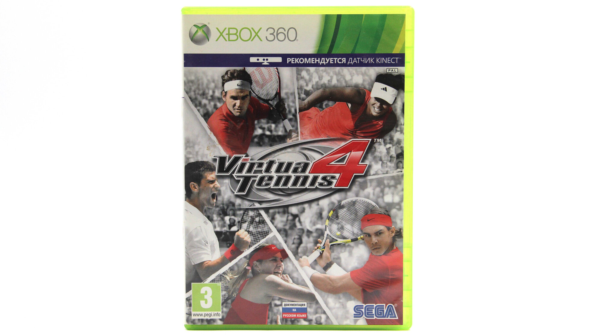Virtua Tennis 4 для Xbox 360