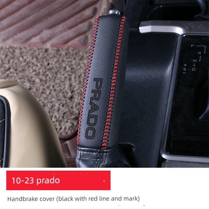 Чехол для ручного тормоза с черно-красной полосой для Toyota Land Cruiser Prado 2010-2023