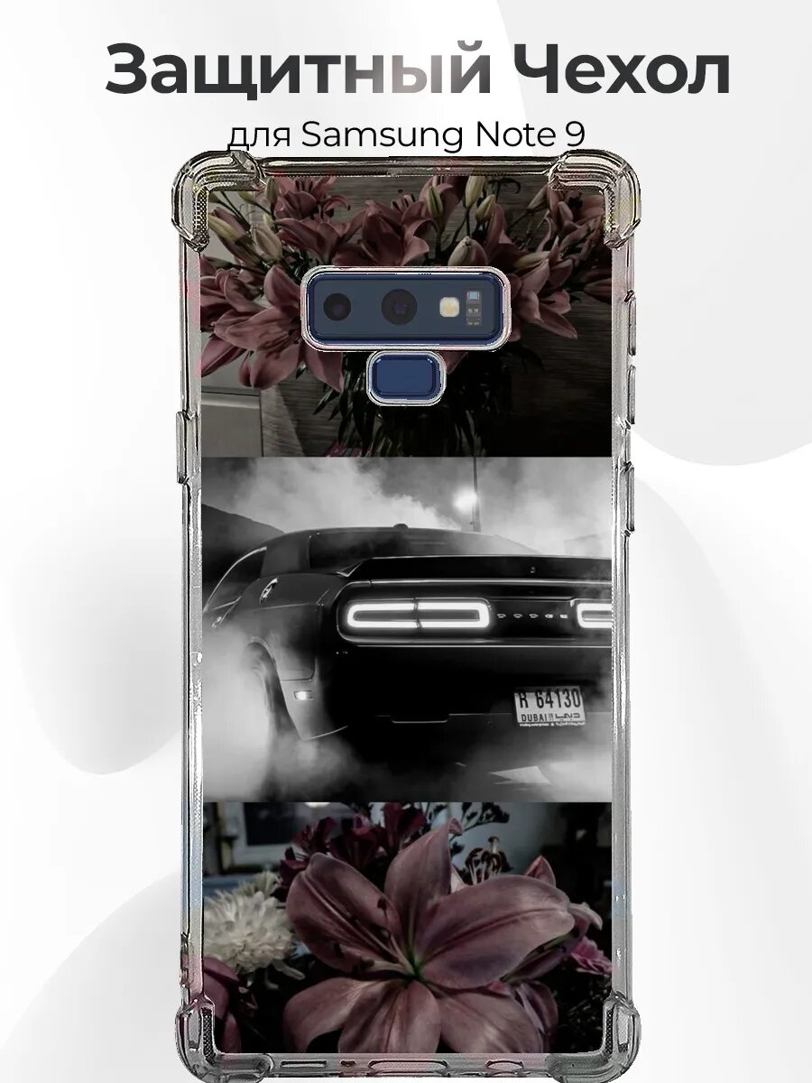 Чехол для Samsung Note 9 Challenger Hellcat в дыму