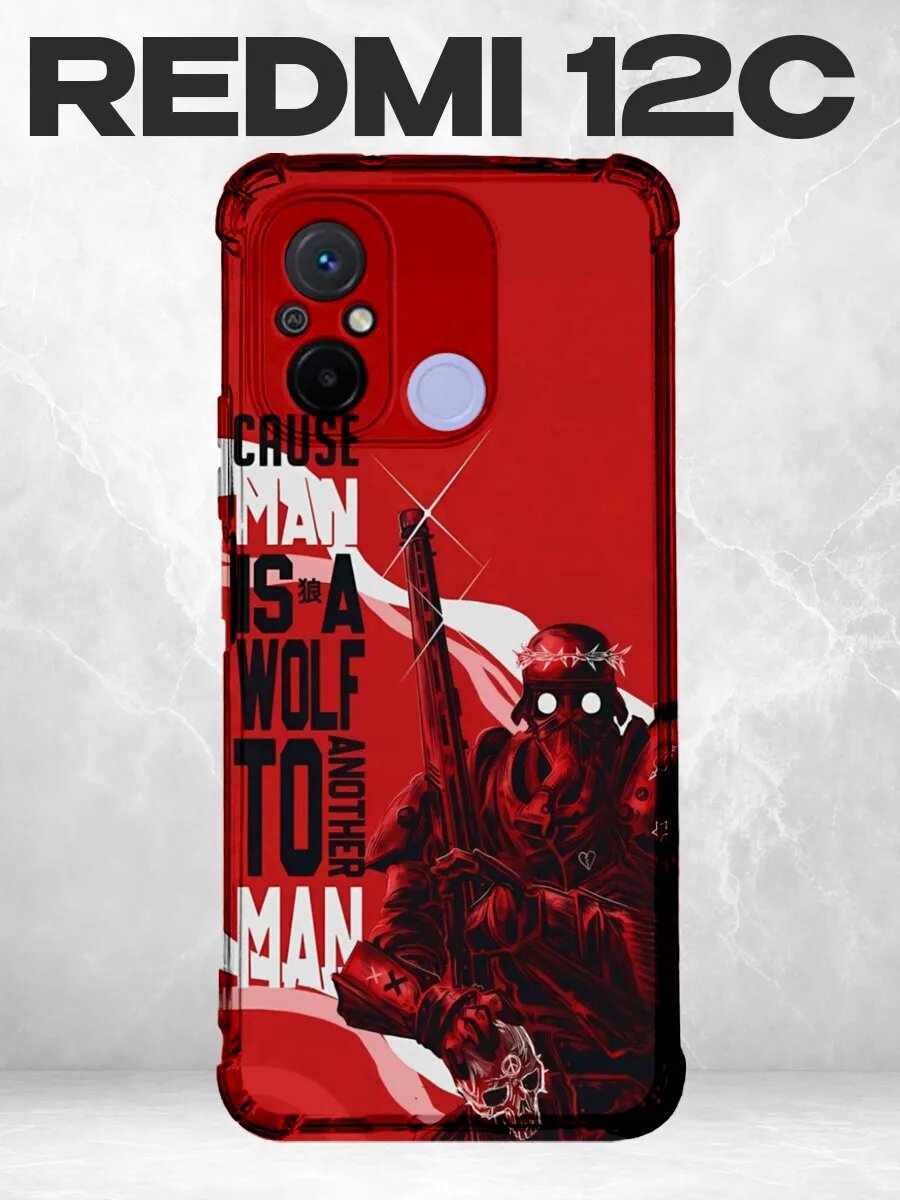 Чехол на iPhone 13 Warhammer 40000 цитата WH40K