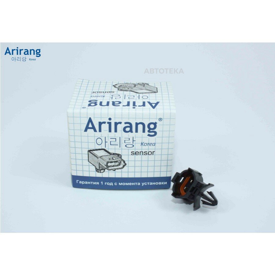 Датчик температуры воздуха Hyundai (CretaElantra 11-ix35 10- i30 12-Santa fe 12-Sonata 10-Tucs ARIRANG ARG681097