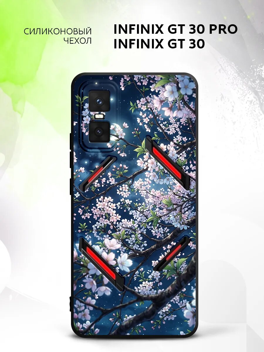 Чехол на Infinix GT 30 Pro/GT 30, Инфиникс Джити 30 Про/ Джити 30 бампер, противоударный, с картинкой сакура Азия