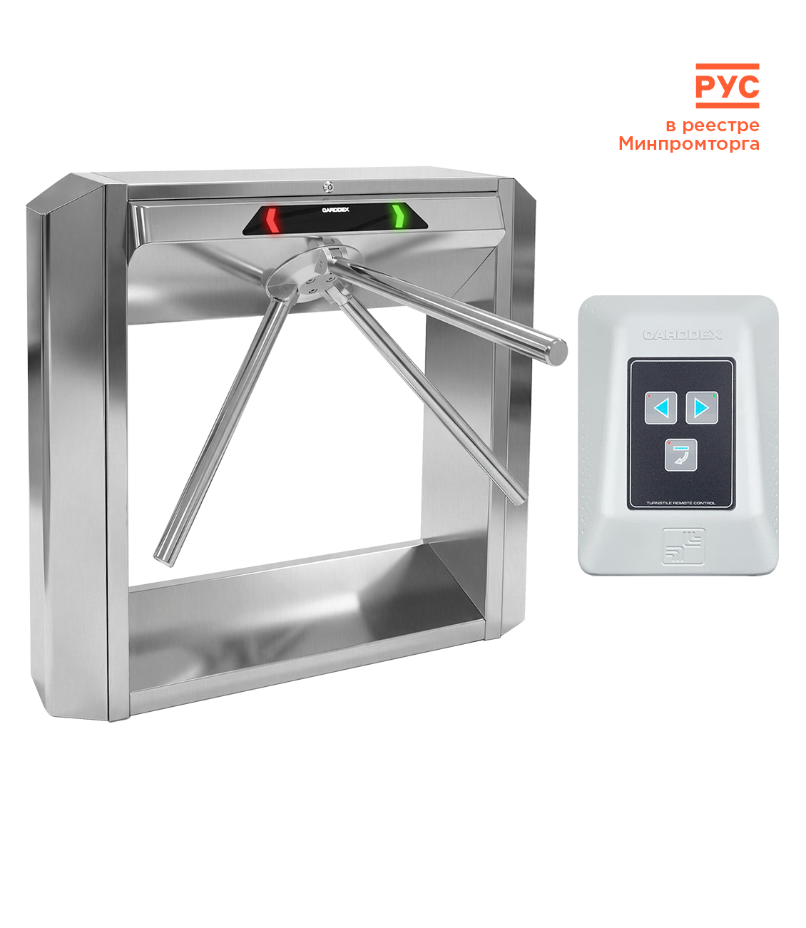 Комплект тумбового турникета "STL-07C" CARDDEX
