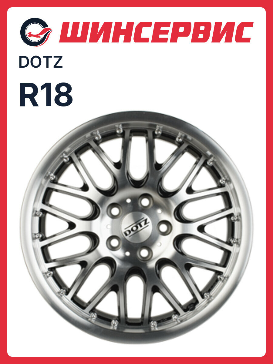 Литой колесный диск Dotz Mugello R18x8J 5x112 ET35 ЦО70.1 для автомобиля