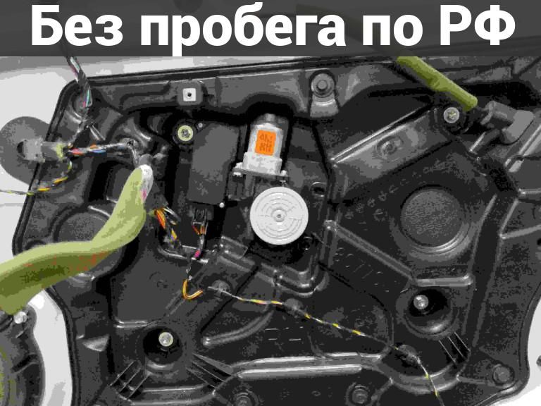 Стеклоподъемник Право / Перед с пробегом Renault Koleos HY0