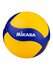 Мяч волейбольный MIKASA V200W, р.5, официальный мяч FIVB, FIVB Appr