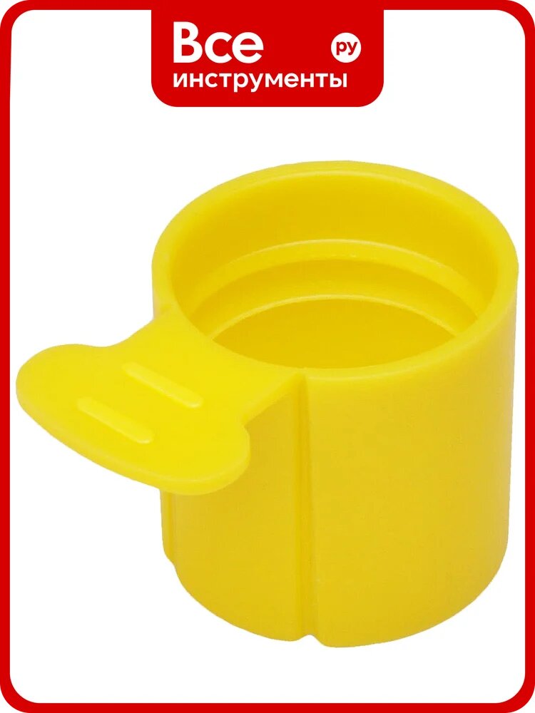 Колпачок пластиковый под наружную резьбу Миниворкс М16, серия TLS, желтый, 20 шт TLS16