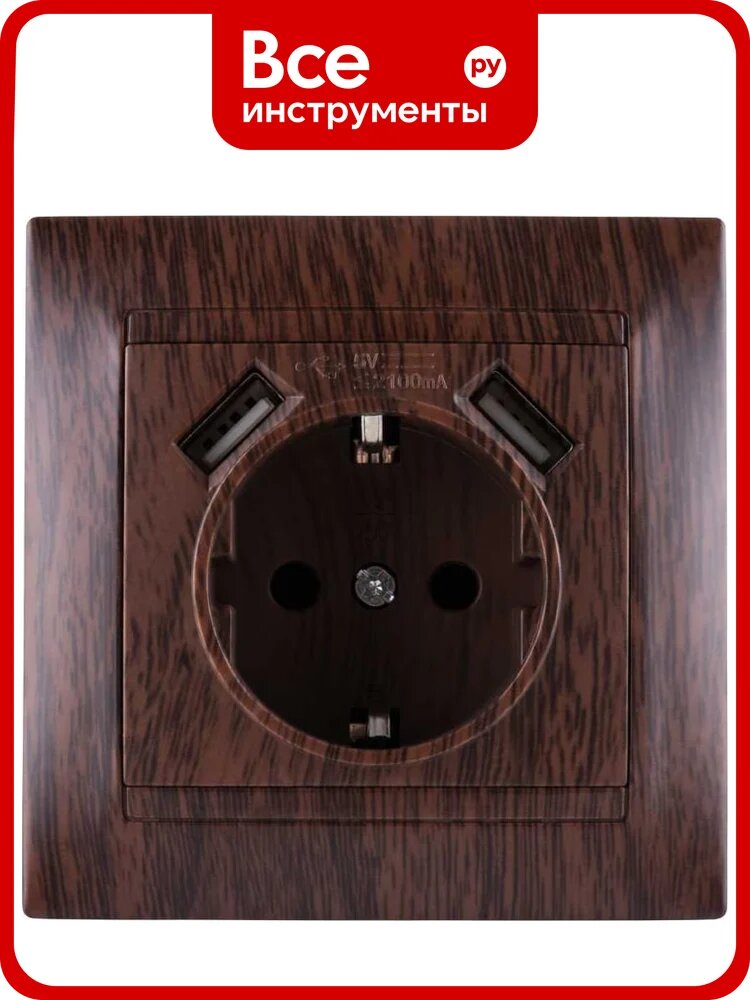 Розетка TDM ELECTRIC 2П+З 16А 250В + 2 USB порта 2,1А 5В венге "Лама" SQ1815-0442