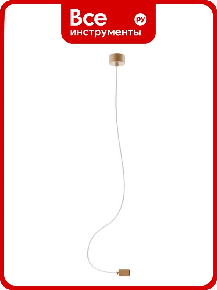 Потолочная чаша с питанием Arlight ART-APRIORI-CANOPY-SIDE-L5000-POWER 1шт 049336