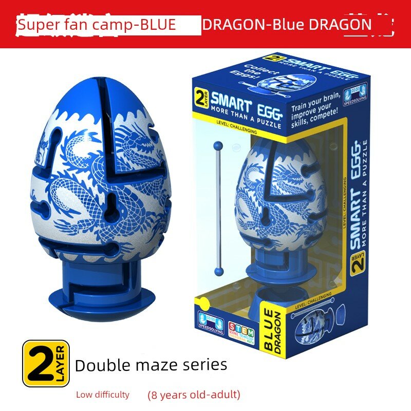Smart Egg Двойной слой лабиринт игрушка - Синий, Начальный уровень сложности для 7-летних и взрослых