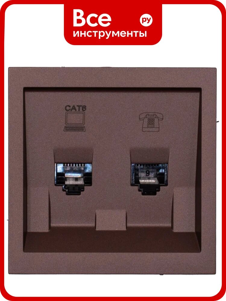Розетка Lezard ZIMA компьютер+телефон, шоколад, с модулем Cat 6 704-7388-144